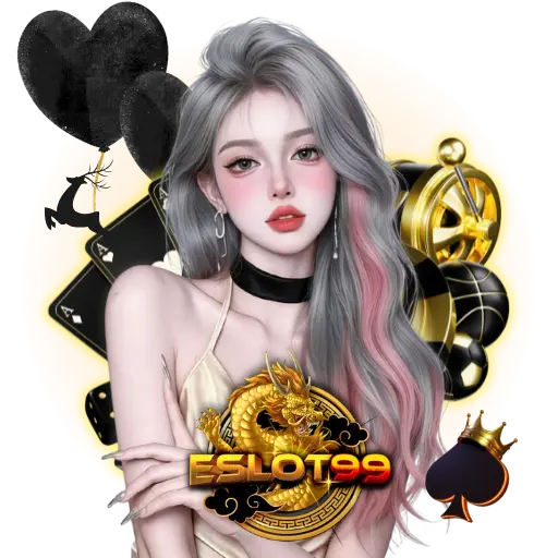 ESLOT99