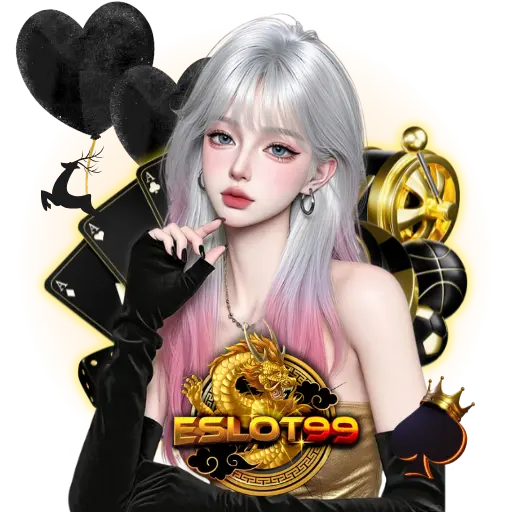 ESLOT99
