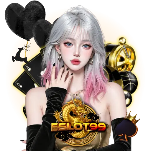 ESLOT99