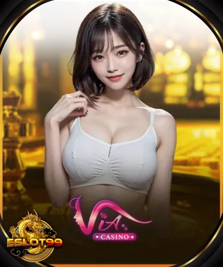 คาสิโนสด 5