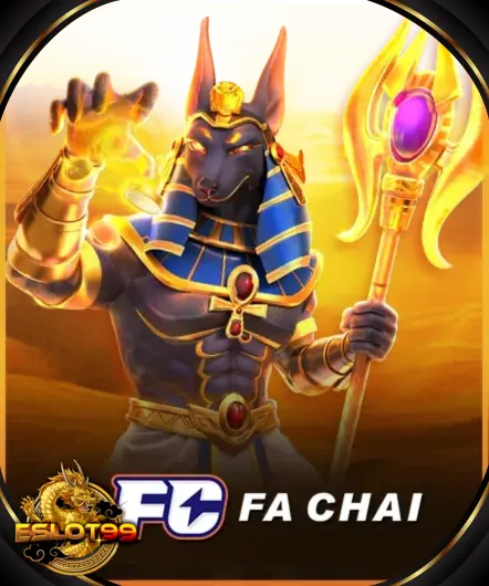 สล็อต 3